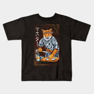 chef fox make shusi Kids T-Shirt